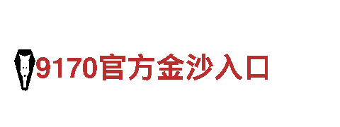 搏亚体育app-专业钢铁制造